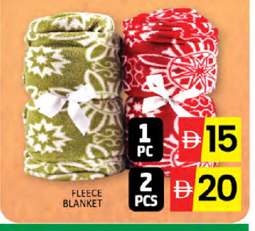 available at المدينة in الإمارات العربية المتحدة , الامارات - دبي