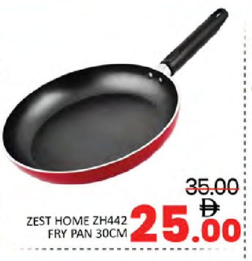 available at المدينة in الإمارات العربية المتحدة , الامارات - دبي