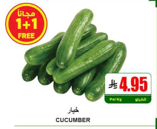 Cucumber available at A ماركت in مملكة العربية السعودية, السعودية, سعودية - الرياض