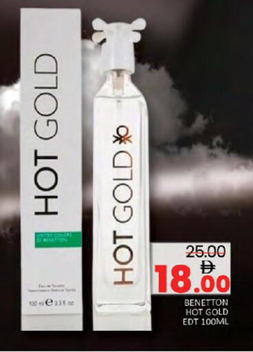 available at المدينة in الإمارات العربية المتحدة , الامارات - دبي