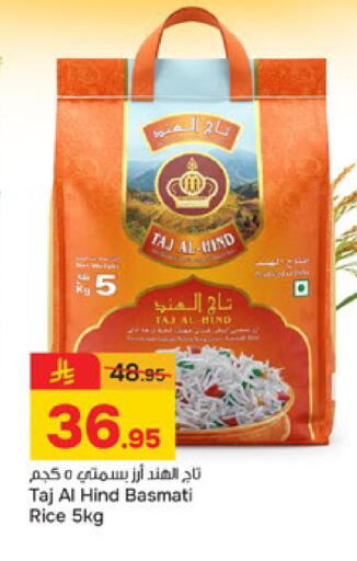available at Paris Hypermarket in KSA, Saudi Arabia, Saudi - Buraidah