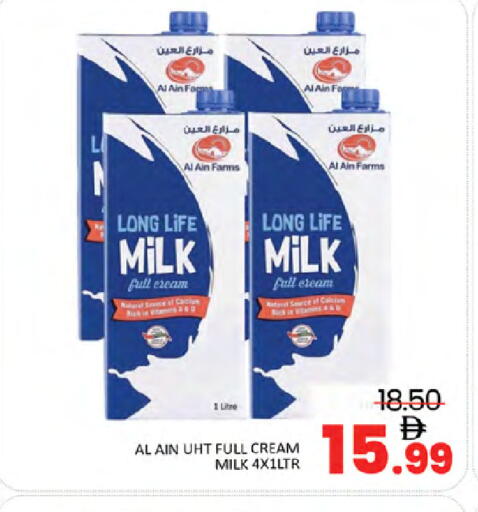 available at المدينة in الإمارات العربية المتحدة , الامارات - دبي