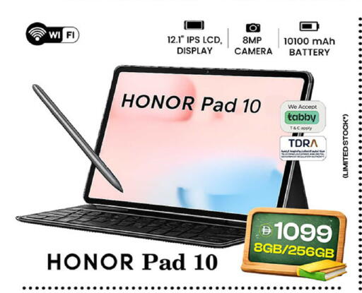 available at Safari Hypermarket  in UAE - Dubai