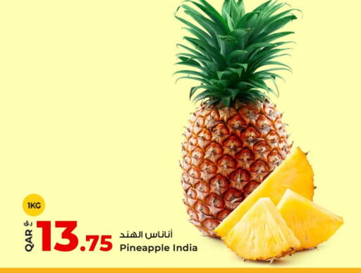 Pineapple from India available at روابي هايبرماركت in قطر - الدوحة