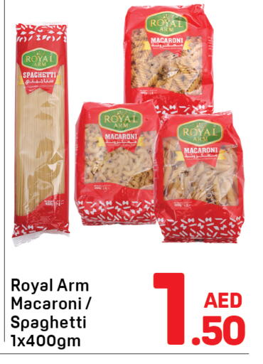 available at دي تو دي in الإمارات العربية المتحدة , الامارات - دبي