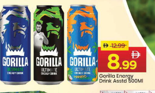 Mango available at مارك & سيف in الإمارات العربية المتحدة , الامارات - أبو ظبي