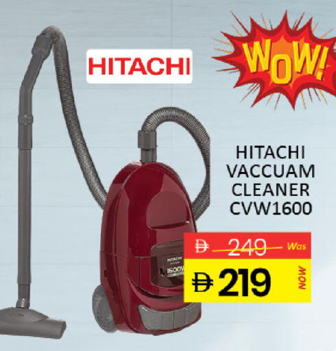 available at المدينة in الإمارات العربية المتحدة , الامارات - دبي