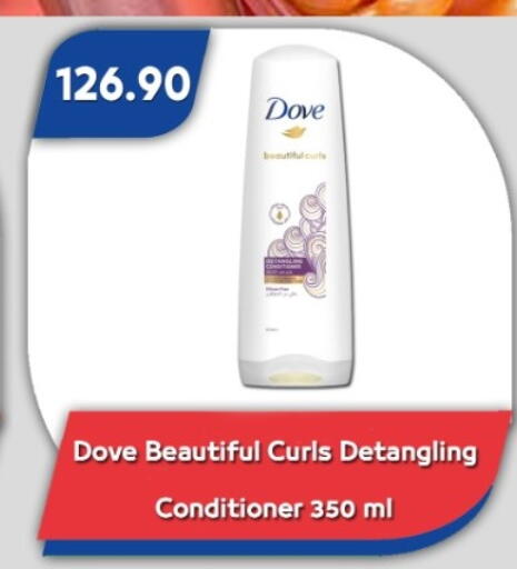 available at Bassem Market in Egypt - Cairo