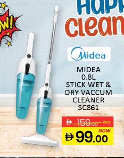 available at المدينة in الإمارات العربية المتحدة , الامارات - دبي