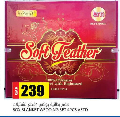 available at جراند هايبرماركت in قطر - الضعاين