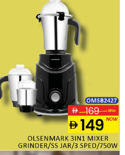 available at المدينة in الإمارات العربية المتحدة , الامارات - دبي