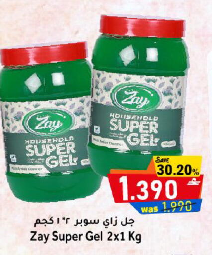 available at Al Qoot Hypermarket in Oman - Muscat