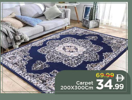 available at مارك & سيف in الإمارات العربية المتحدة , الامارات - أبو ظبي