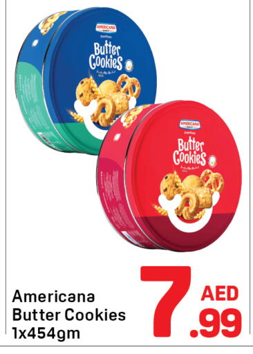 available at دي تو دي in الإمارات العربية المتحدة , الامارات - دبي