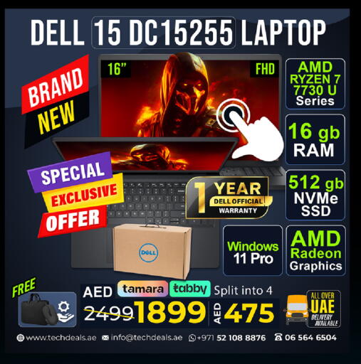 available at TechDeals Electronics Trading in UAE - Ras al Khaimah