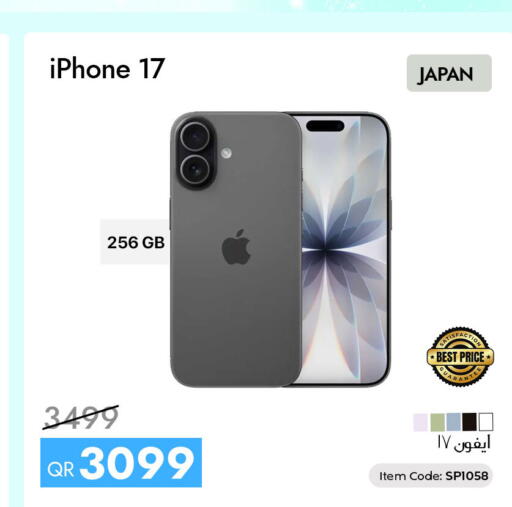 available at iCONNECT  in Qatar - Doha