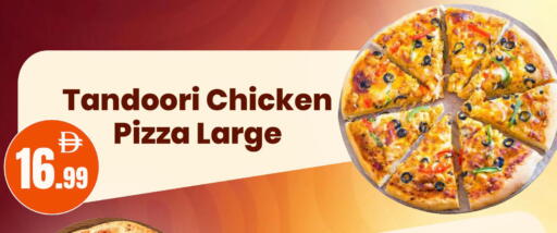 available at مارك & سيف in الإمارات العربية المتحدة , الامارات - الشارقة / عجمان