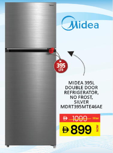 available at المدينة in الإمارات العربية المتحدة , الامارات - دبي