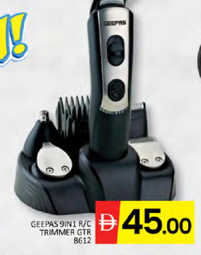 available at المدينة in الإمارات العربية المتحدة , الامارات - دبي