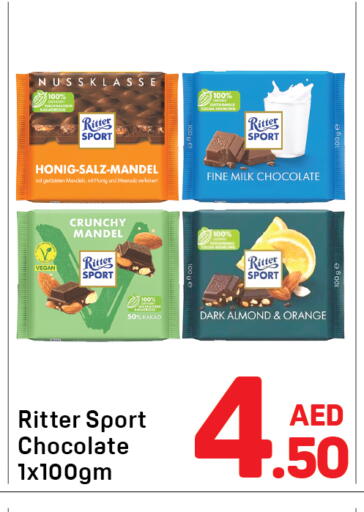 Orange available at دي تو دي in الإمارات العربية المتحدة , الامارات - دبي