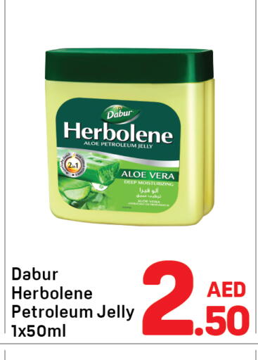 available at دي تو دي in الإمارات العربية المتحدة , الامارات - دبي