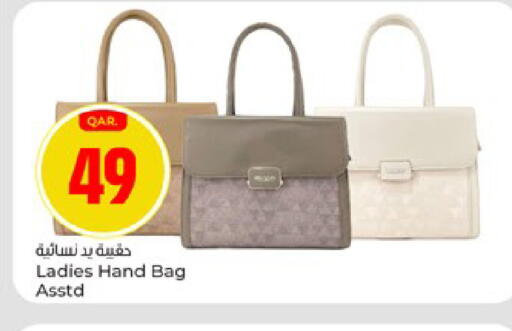 available at Paris Hypermarket in Qatar - Al Khor