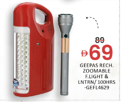 available at Al Madina  in UAE - Dubai