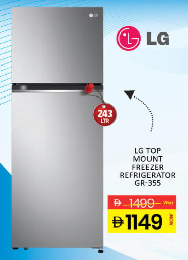 available at المدينة in الإمارات العربية المتحدة , الامارات - دبي