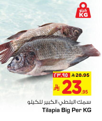 available at هايبر الوفاء in مملكة العربية السعودية, السعودية, سعودية - جدة