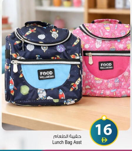 available at أنصار مول in الإمارات العربية المتحدة , الامارات - الشارقة / عجمان