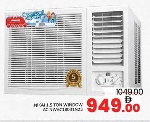 available at المدينة in الإمارات العربية المتحدة , الامارات - دبي