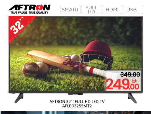 available at المدينة in الإمارات العربية المتحدة , الامارات - دبي