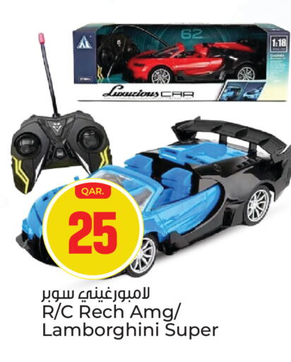 available at باريس هايبرماركت in قطر - أم صلال