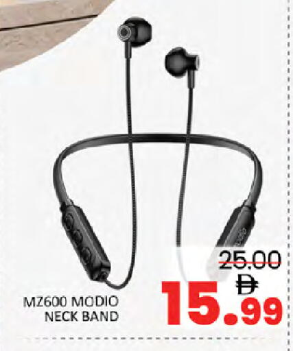 available at المدينة in الإمارات العربية المتحدة , الامارات - دبي