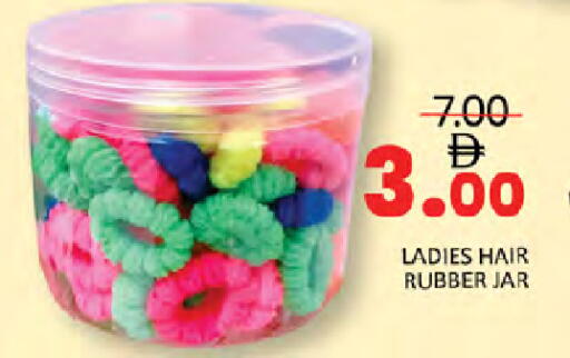 available at Al Madina  in UAE - Dubai