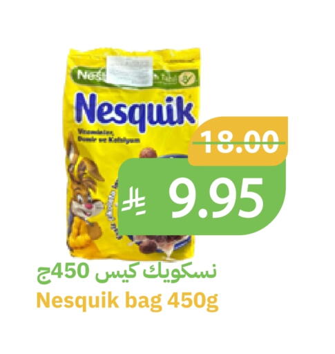 available at Qateba Markets in KSA, Saudi Arabia, Saudi - Buraidah