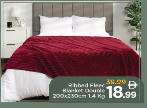 available at مارك & سيف in الإمارات العربية المتحدة , الامارات - أبو ظبي