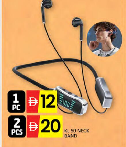 available at المدينة in الإمارات العربية المتحدة , الامارات - دبي