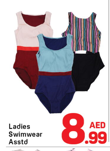 available at دي تو دي in الإمارات العربية المتحدة , الامارات - دبي
