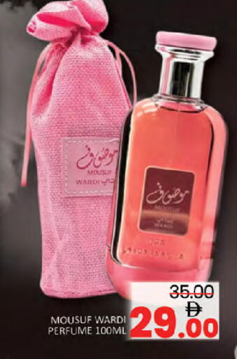 available at المدينة in الإمارات العربية المتحدة , الامارات - دبي
