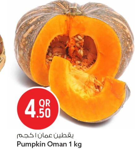 Pumpkin from Oman available at سفاري هايبر ماركت in قطر - أم صلال