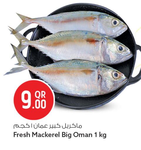 available at Safari Hypermarket in Qatar - Al-Shahaniya