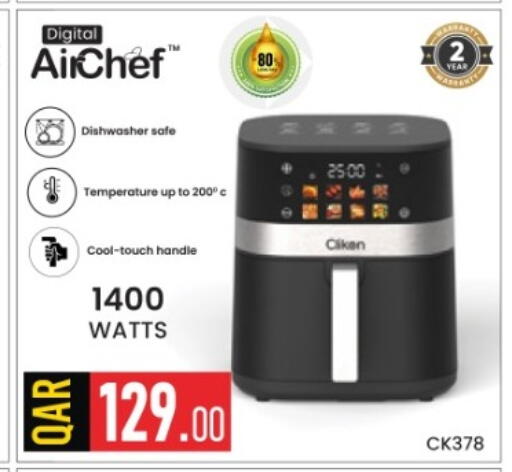 available at Rawabi Hypermarket in Qatar - Al Daayen