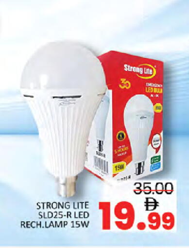 available at المدينة in الإمارات العربية المتحدة , الامارات - دبي