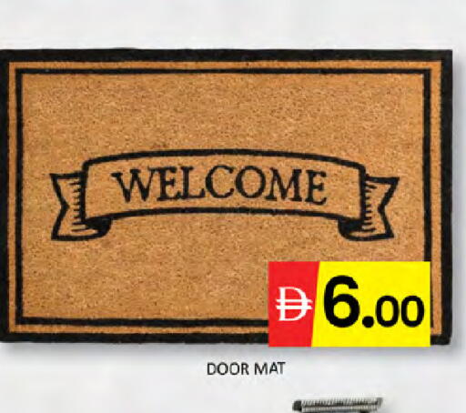 available at المدينة in الإمارات العربية المتحدة , الامارات - دبي