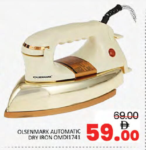 available at المدينة in الإمارات العربية المتحدة , الامارات - دبي