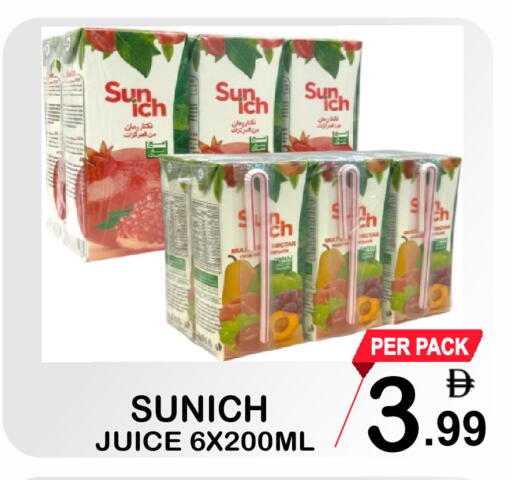 available at جفت بوينت in الإمارات العربية المتحدة , الامارات - دبي