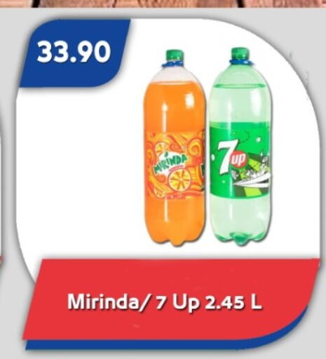 available at باسم ماركت in Egypt - القاهرة