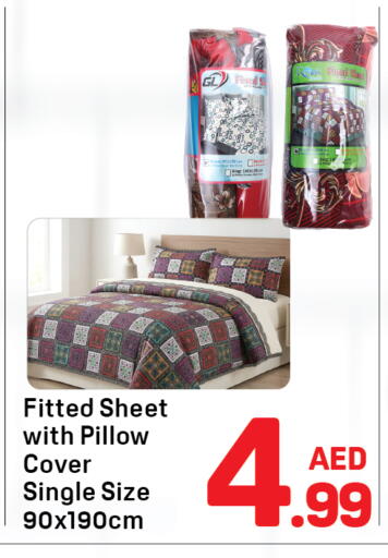 available at دي تو دي in الإمارات العربية المتحدة , الامارات - دبي