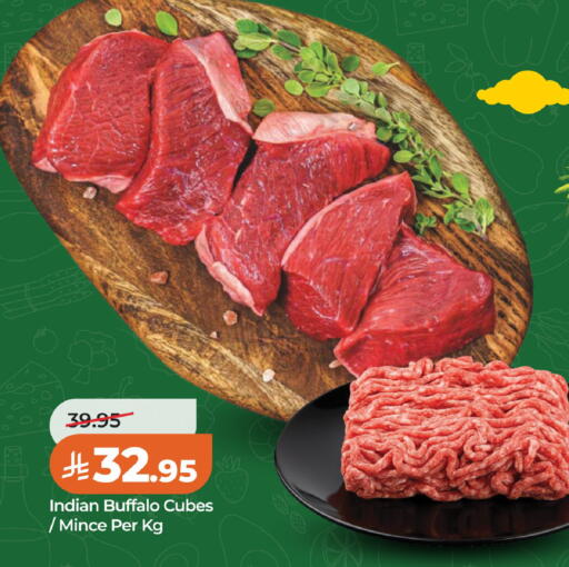 available at LULU Hypermarket in KSA, Saudi Arabia, Saudi - Al Khobar